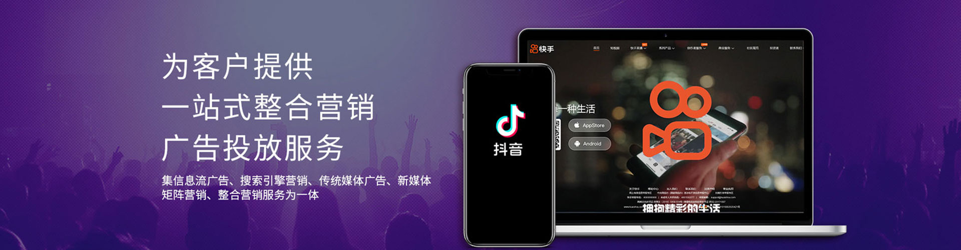 尚义百度开户返点
