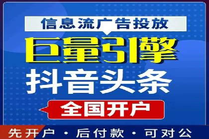 案例展示：托管竞价SEM助力企业实现业绩增长