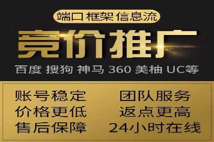 百度广告创意设计，案例分析