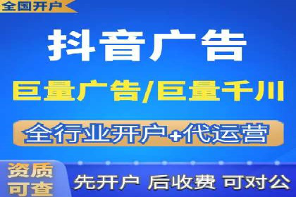 百度推广效果评估：一家餐饮店的成功故事